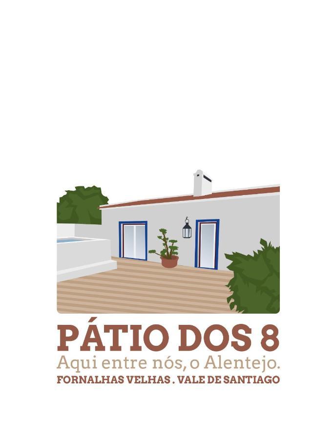 Patio Dos 8 - Alentejo Holiday home Vale de Santiago